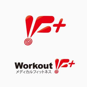 yokohama design commons (ydc_omoto)さんの「メディカルフィットネス　Workout IF＋ のロゴ作成」のロゴ作成への提案