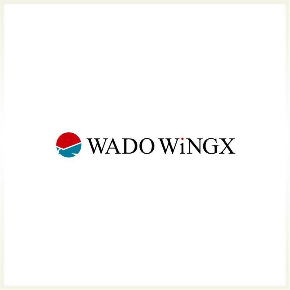 「WADO WINGX」のロゴ作成