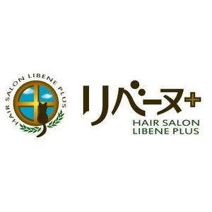 lennon (lennon)さんの「リベーヌ+」のロゴ作成への提案