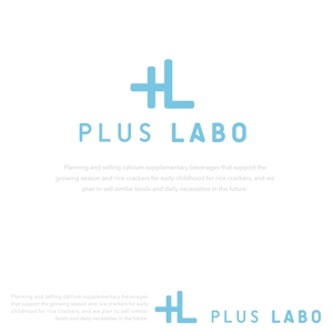 Design co.que (coque0033)さんの幼児・子供向けの食品・日用品のブランド「プラスラボ（PLUS　LAB）」のロゴへの提案