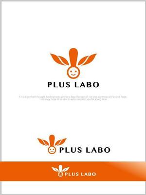 魔法スタジオ (mahou-phot)さんの幼児・子供向けの食品・日用品のブランド「プラスラボ（PLUS　LAB）」のロゴへの提案