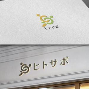 late_design ()さんの採用マーケティングサービス【ヒトサポ】のロゴへの提案