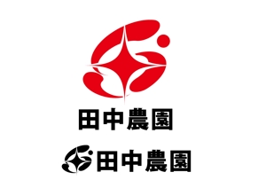 日和屋 hiyoriya (shibazakura)さんの農園のシンボルになるロゴの作製への提案