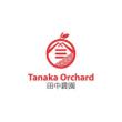 tanaka_orchard_a1.jpg