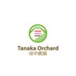 tanaka_orchard_b2.jpg