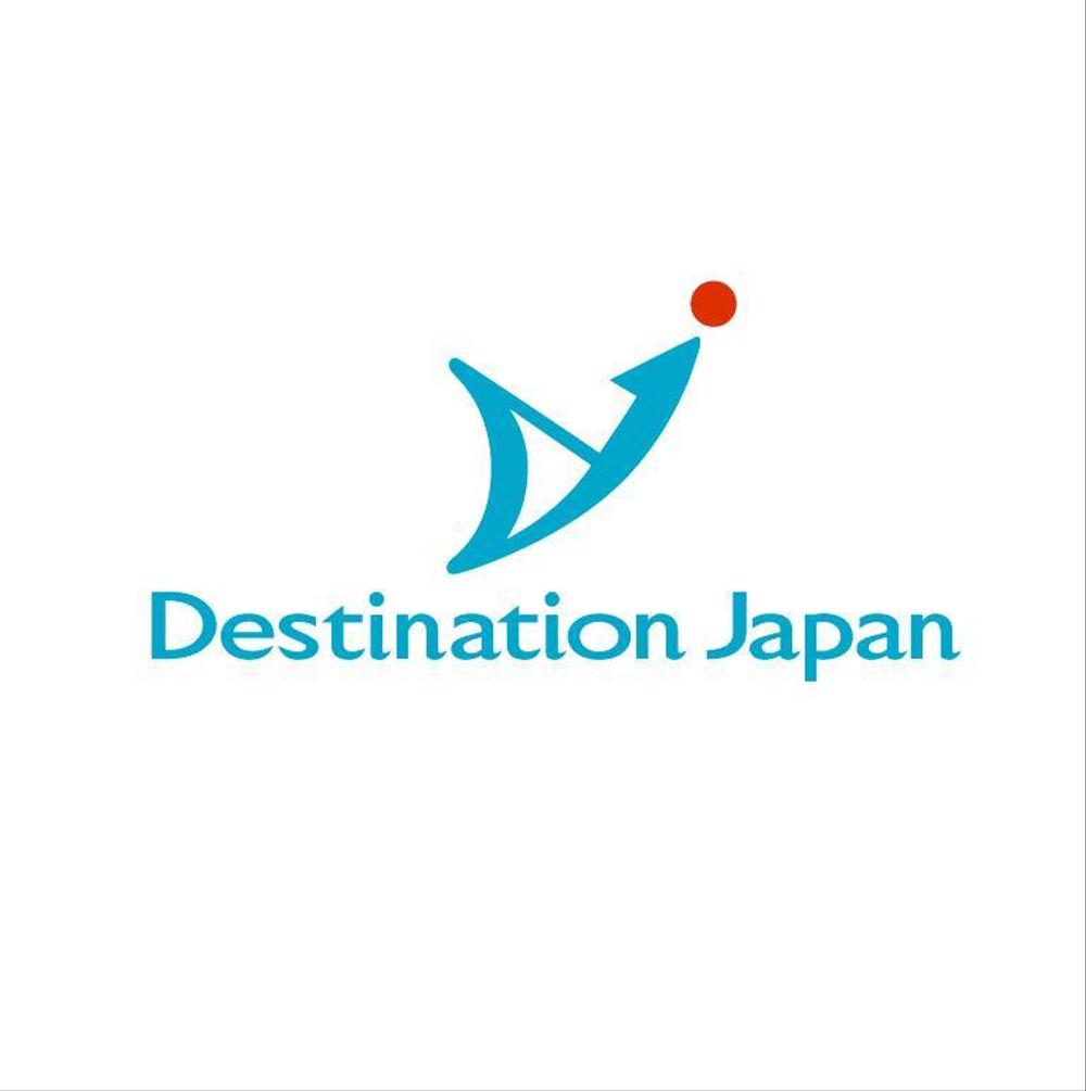 destinationjapan002.jpg