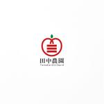 YD (yamana_design)さんの農園のシンボルになるロゴの作製への提案