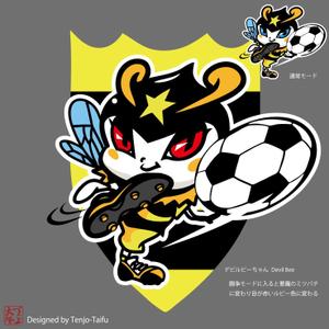 天上大風 (st-s)さんのサッカーチーム 蜂のキャラクターデザインへの提案