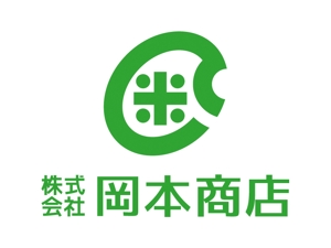 tsujimo (tsujimo)さんの「株式会社　岡本商店」のロゴ作成への提案