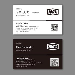 TYPOGRAPHIA (Typograph)さんの株式会社１００％の名刺作成への提案