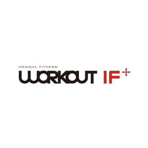 departmentさんの「メディカルフィットネス　Workout IF＋ のロゴ作成」のロゴ作成への提案