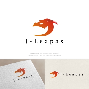 株式会社ガラパゴス (glpgs-lance)さんの新規インバウンド・イベント系会社のロゴへの提案