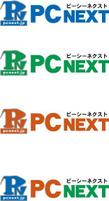 pcnext4.jpg