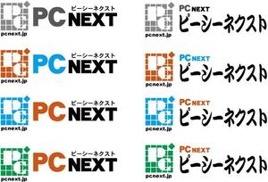 中津留　正倫 (cpo_mn)さんの個人事業のロゴ製作への提案