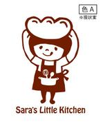 さんの「Sara's Little Kitchen」のロゴ作成への提案