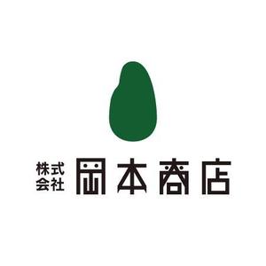 departmentさんの「株式会社　岡本商店」のロゴ作成への提案