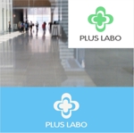 shyo (shyo)さんの幼児・子供向けの食品・日用品のブランド「プラスラボ（PLUS　LAB）」のロゴへの提案
