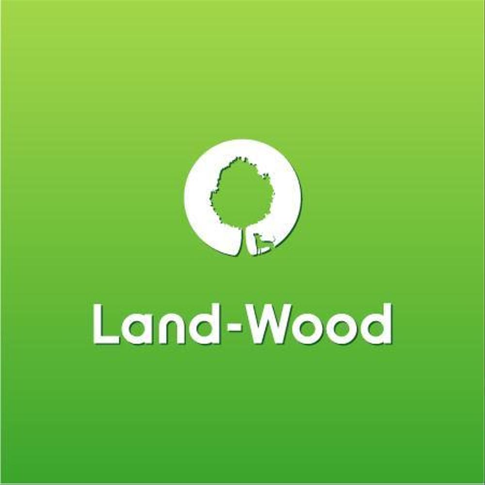 「LandーWood　ランドウッド　どちらでも構いません」のロゴ作成