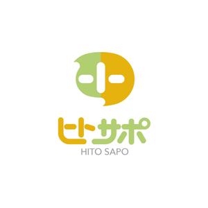 hisa_g (hisa_g)さんの採用マーケティングサービス【ヒトサポ】のロゴへの提案