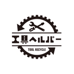 GRYPH DESIGN (helvetica76)さんの中古工具（工具のリサイクル）　買取販売店　企業ロゴへの提案