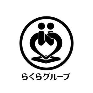 Morlisさんの介護福祉事業・有料老人ホーム運営「らくら」のロゴ作成への提案