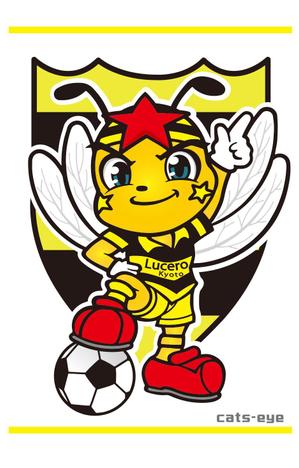Q-Design (cats-eye)さんのサッカーチーム 蜂のキャラクターデザインへの提案