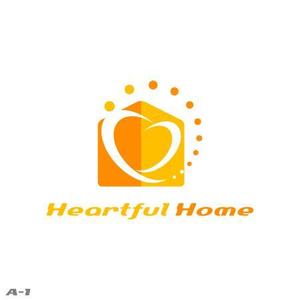 さんの「Heartful Home ハートフルホーム」のロゴ作成への提案