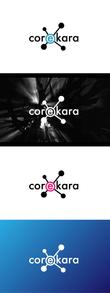 corekara-02.jpg