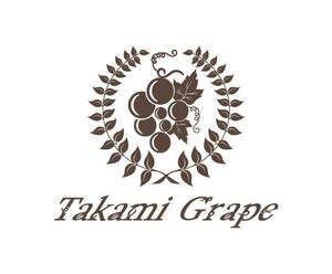 sonas (sonas)さんの高級ぶどうの海外販売用ブランド「Takami Grape」のロゴ制作依頼への提案