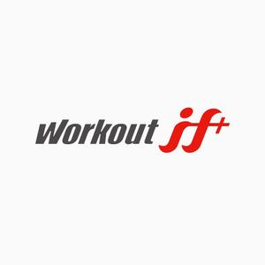 yokohama design commons (ydc_omoto)さんの「メディカルフィットネス　Workout IF＋ のロゴ作成」のロゴ作成への提案