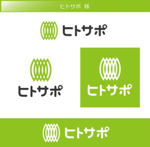 FISHERMAN (FISHERMAN)さんの採用マーケティングサービス【ヒトサポ】のロゴへの提案