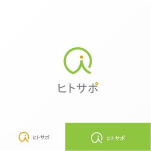 Jelly (Jelly)さんの採用マーケティングサービス【ヒトサポ】のロゴへの提案
