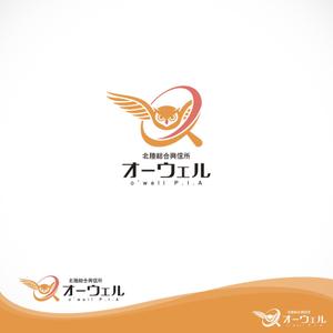 oo_design (oo_design)さんの探偵社　北陸総合興信所オーウェルのロゴへの提案