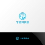 Nyankichi.com (Nyankichi_com)さんのおしゃれな幼児教室の円の形のロゴを作って欲しいですへの提案