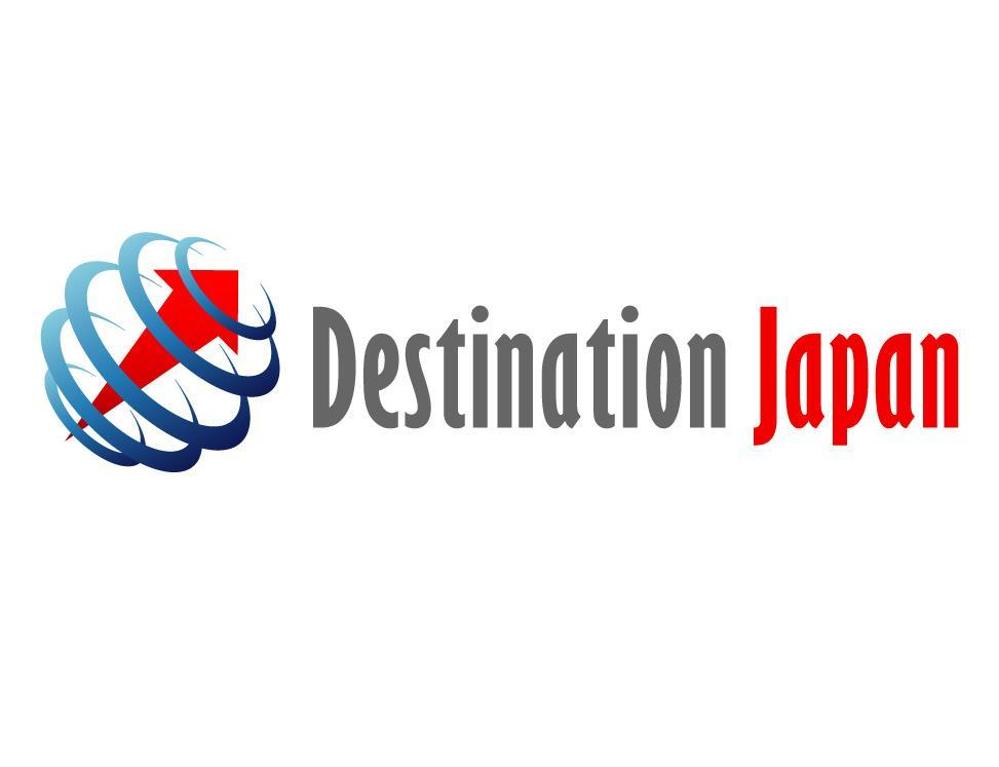 Destination Japan_YOKO.jpg