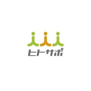 tori_D (toriyabe)さんの採用マーケティングサービス【ヒトサポ】のロゴへの提案