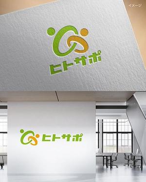 rochas (rochas)さんの採用マーケティングサービス【ヒトサポ】のロゴへの提案