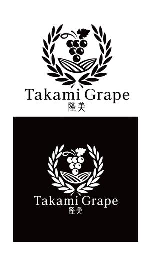 horieyutaka1 (horieyutaka1)さんの高級ぶどうの海外販売用ブランド「Takami Grape」のロゴ制作依頼への提案