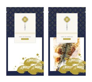 PiPUPE design ()さんの「お惣菜の詰合せ」ギフト商品のパッケージデザインへの提案