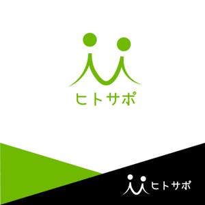 株式会社ViewWings (viewwings)さんの採用マーケティングサービス【ヒトサポ】のロゴへの提案