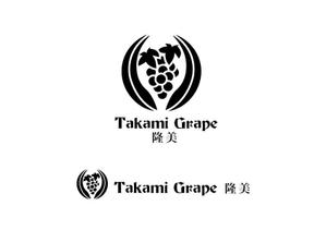 marukei (marukei)さんの高級ぶどうの海外販売用ブランド「Takami Grape」のロゴ制作依頼への提案