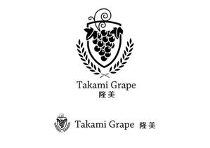 marukei (marukei)さんの高級ぶどうの海外販売用ブランド「Takami Grape」のロゴ制作依頼への提案