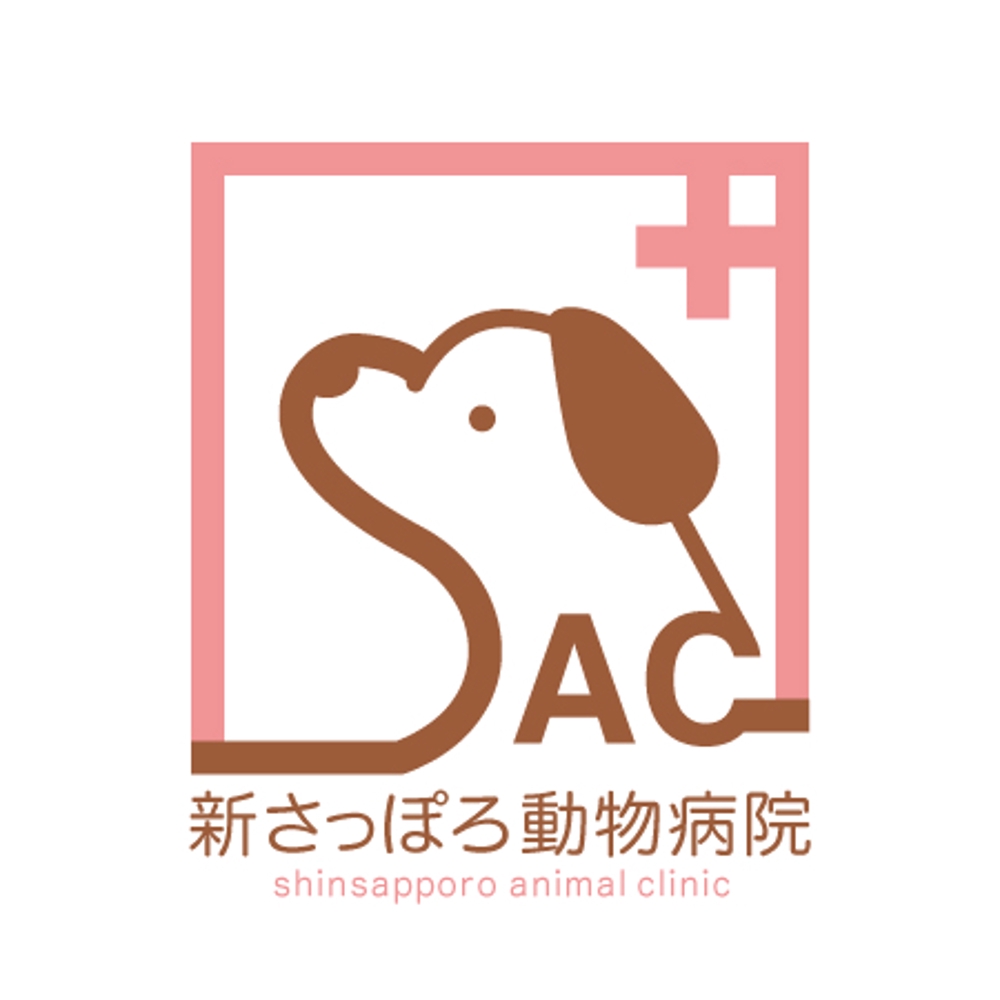 shinsapporoanimalclinic様3-c.jpg