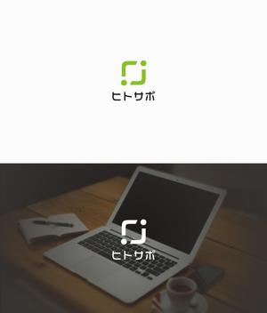 はなのゆめ (tokkebi)さんの採用マーケティングサービス【ヒトサポ】のロゴへの提案