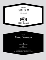 mizuno5218 (mizuno5218)さんの株式会社１００％の名刺作成への提案