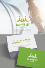 YOO GRAPH (fujiseyoo)さんの採用マーケティングサービス【ヒトサポ】のロゴへの提案