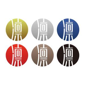tsujimo (tsujimo)さんの海外向け新漆器ブランド「凛」のロゴへの提案