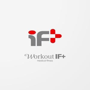 ＊ sa_akutsu ＊ (sa_akutsu)さんの「メディカルフィットネス　Workout IF＋ のロゴ作成」のロゴ作成への提案