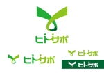 TET (TetsuyaKanayama)さんの採用マーケティングサービス【ヒトサポ】のロゴへの提案