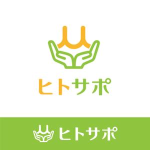 Inout Design Studio (inout)さんの採用マーケティングサービス【ヒトサポ】のロゴへの提案